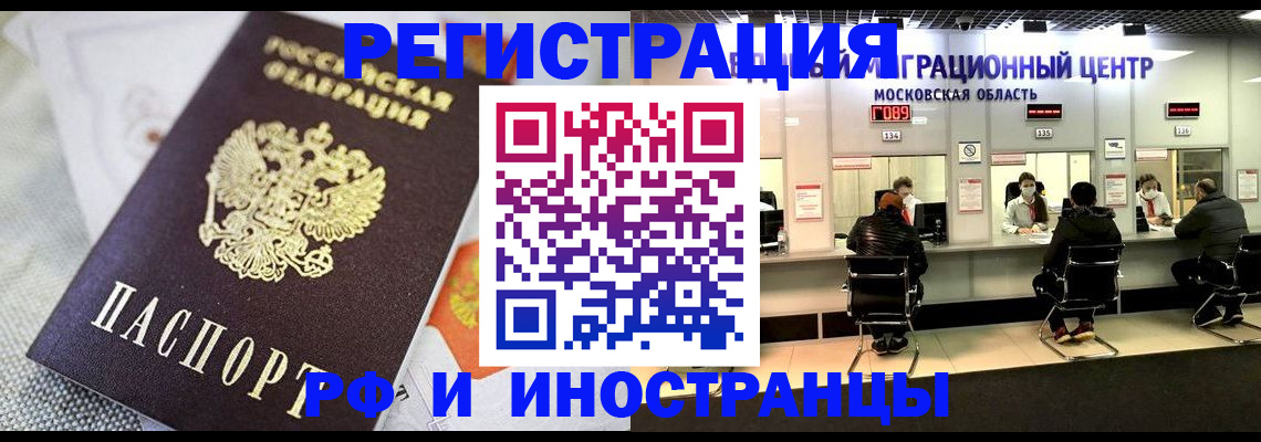 найти адрес прописки в Венёве